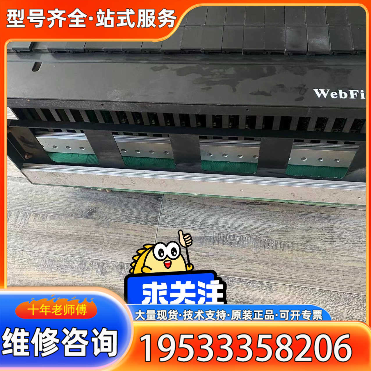 {议价}SUPCON浙大中控DCS卡件XP316      XP31