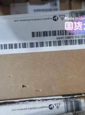 议价6ES7515-2UM01-0AB0  议价  裸机也有