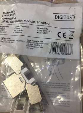 议价DIGITUS DN-93615 CAT 6A Keysto
