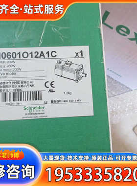 {议价} BCH0601O12A1C BCH0601012A1C