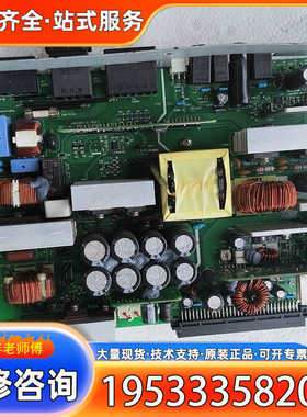 {议价}那智机器人电源模块L21720/JH01G