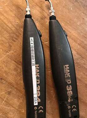 议价原装正品日本白光HAKKO394真空吸笔(电池式