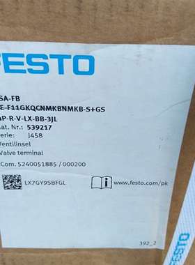 议价全新原装FESTO费斯托 539217  VTSA-FB 现