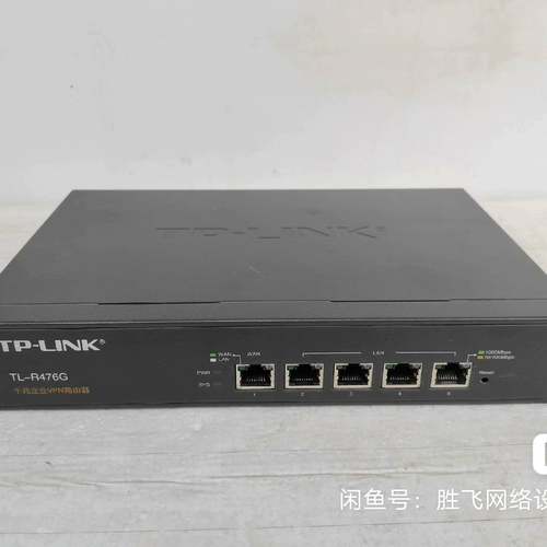 议价TP-LlNK TL-R476G ，千兆路由器，带AP管理，
