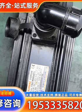 {议价}110SJT-M060D(A2Y1）广数GSK伺服电机，6N