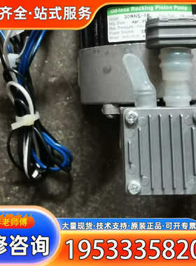 {议价}负压泵 30RNS一4P  电压 220VAC50／60