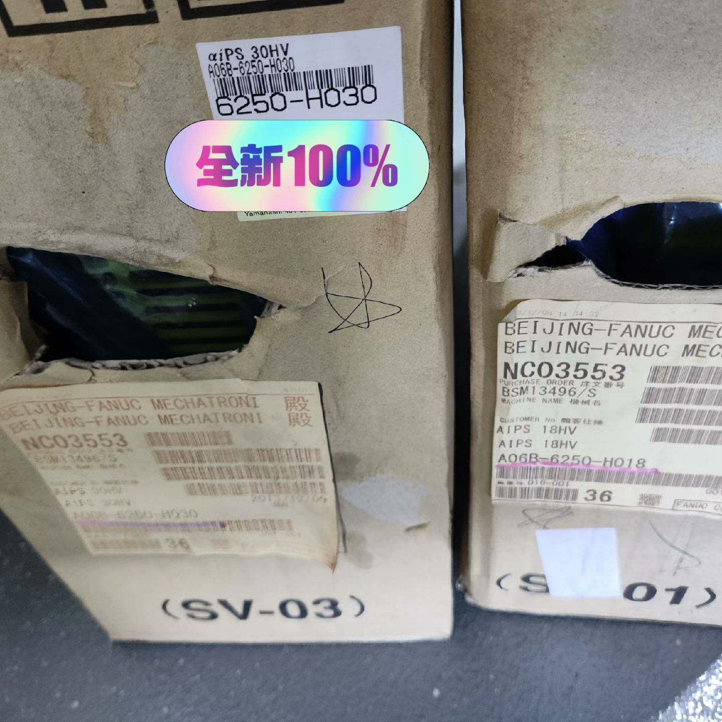 议价全新发那科伺服器A06B-6087-H115维修 A06B-