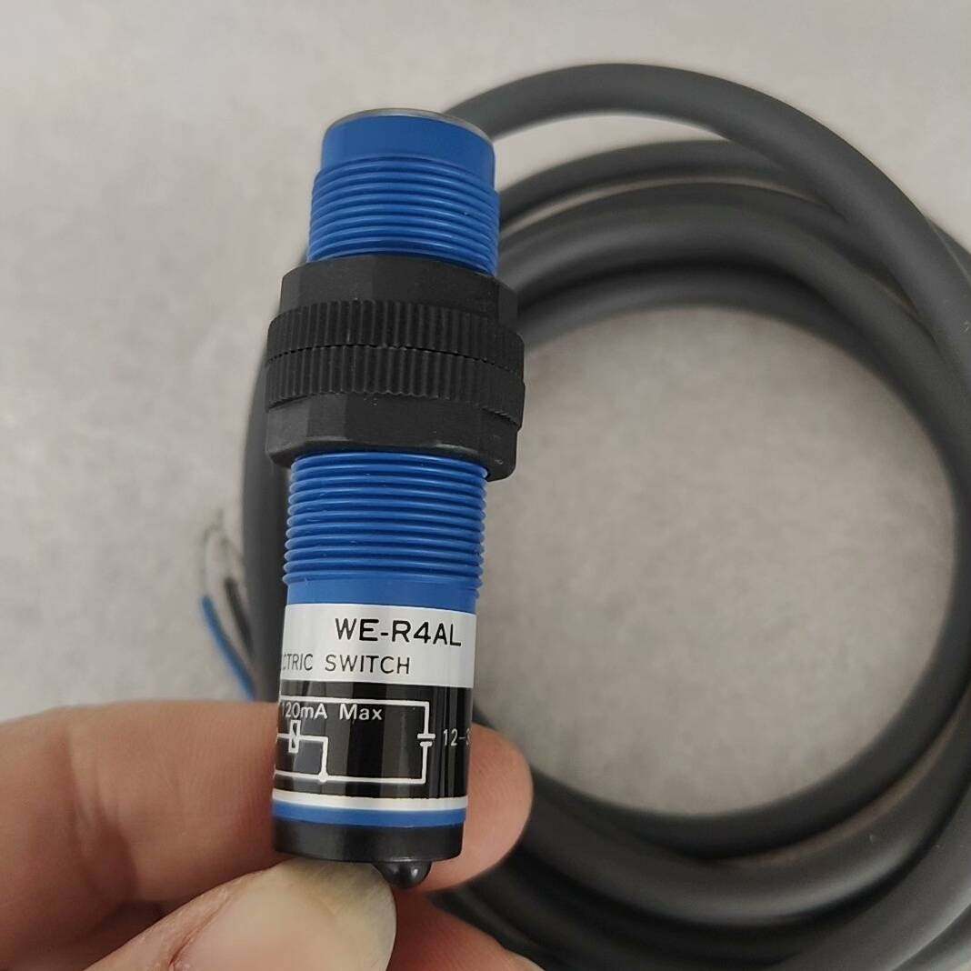 【议价】海立HIGHLY光电开关WE-U3L