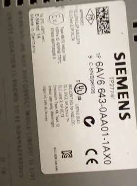 议价TCG057QV4AA-G00-89-21-10内屏有需要的