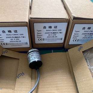 议价编码 CW5C 器E6A2