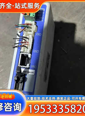 {议价}电缸驱动器，型号LECP6N5-LEY16B-25