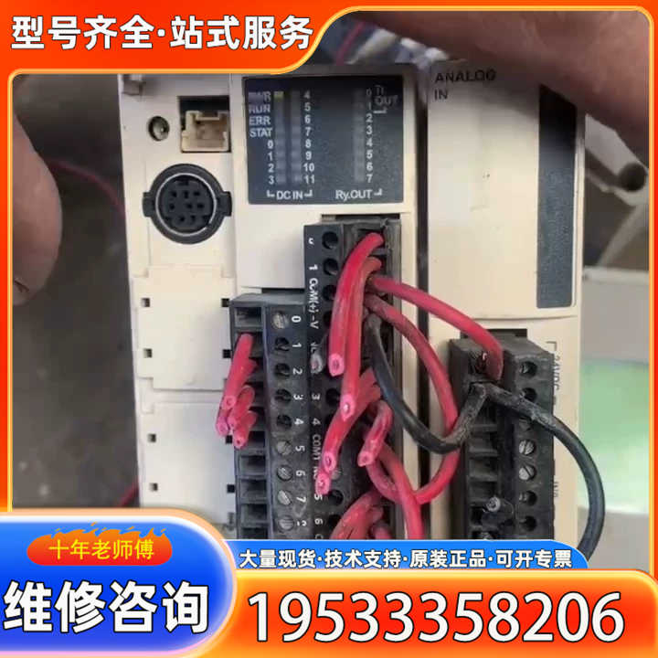 {议价}TM2AMI2HT