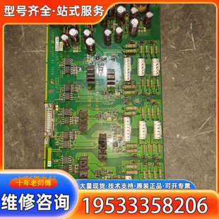 {议价}富士变频器F1S系列280W驱动板EP 4780