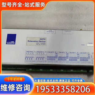 8AW {议价}KLASCHKA控制器SECON EIK