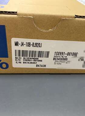 议价三菱MR-J4-10B-RJ920J,MR-J4-20B-R