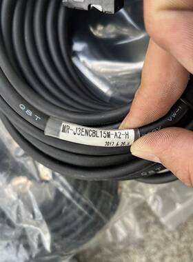 【议价】MR-J3ENCBL10M-A1-H   13根   单