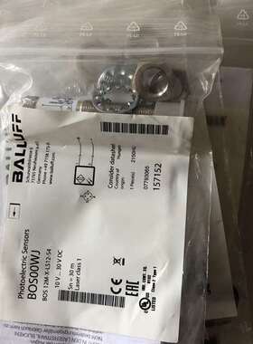 议价BALLUFF巴鲁夫光电开关BOS00WJ BOS12M-X