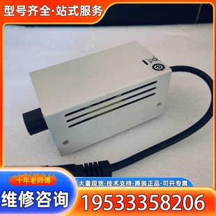变压 110V转220V工业变压器 {议价}SHENG CHIEN