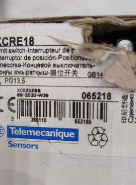议价telemecanique施耐德XCRE18