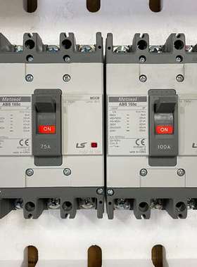 议价LS产电ABS103c 3P75A 100A塑壳断路器 正品