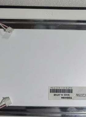 议价全新原装东芝10.4寸LTM10C209A,LTM10C20