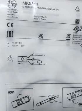 议价易福门 ifm  mk5100  2个