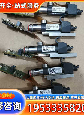 {议价}DP马达 03058627S06/03005109S1