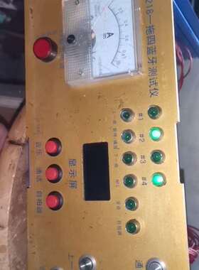 议价TN218一拖四蓝牙测试仪57e687cg 实物图