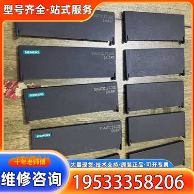 {议价}SR/ST30/CR30盖板，有点瑕疵，都拍了细节图，