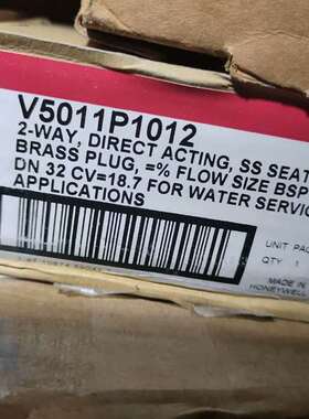 议价Honeywell 水阀 V5011P1012 V5011P