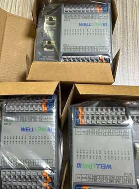 议价全新DECOWELL德克威尔模块版本1.6.0