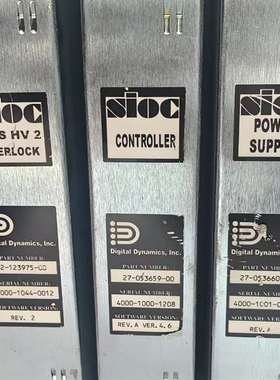 议价SIOC设备套装出手！包含WTS HV 2 INTERLOC