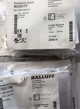 议价BOS01TW数量7，BOS01TY数量11巴鲁夫