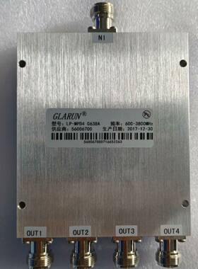 【议价】一分四功分器LP-MPD4  0638A功分器 频率