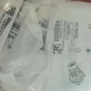 议价1308652全新原装 FT2 菲尼克斯PRC