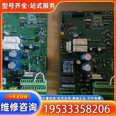 {议价}ST-B-1 PCB11539I，的，实物图拍摄，成色如
