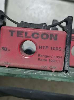 议价丹佛斯电流传感器，HTP-100S，175Z1227