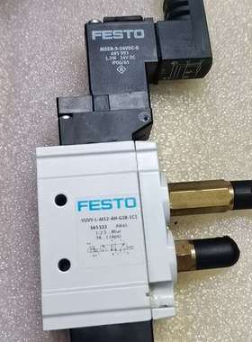 议价FESTO 685993 545323 电磁阀