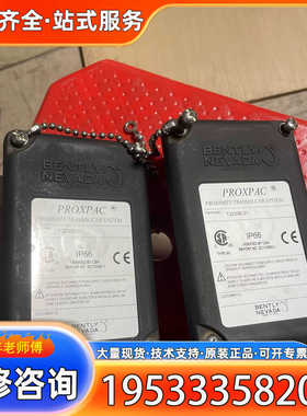 {议价}本特利Bently Nevada Proximitor传感器