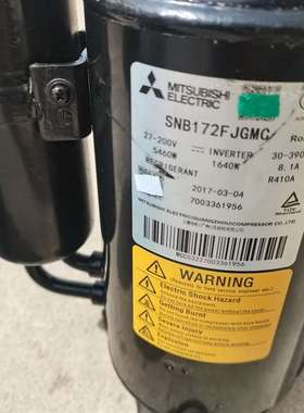 议价三菱SNB172FJGMC变频压缩机