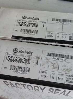 议价全新原装正品未开封1732DOB16M12MINI，实物