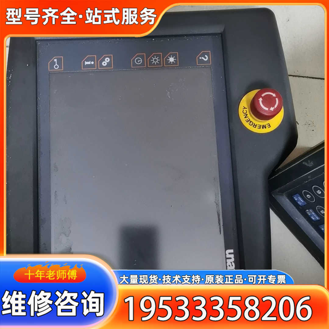 {议价}ModuNORM，LCP104，MIKRAP，107550E