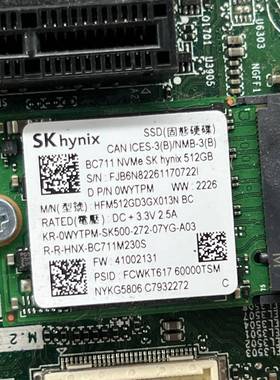 【议价】SK海力士BC711 512G NVMe固态硬盘，M.2 2