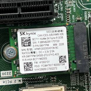 【议价】SK海力士BC711 512G NVMe固态硬盘,M.2 2