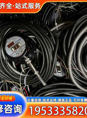 {议价}雷泰RAYTEK系列RAYMR1SCSF+高温红外测温仪+测