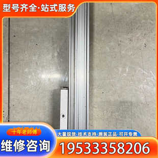 件 Y69B 功能完好 200L {议价}MY1B25