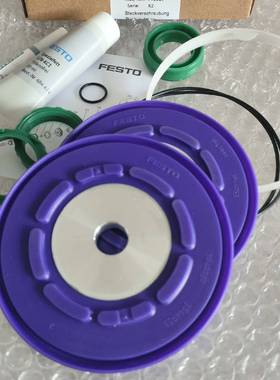 【议价】DSBC/G-100- - 费斯托753093 160