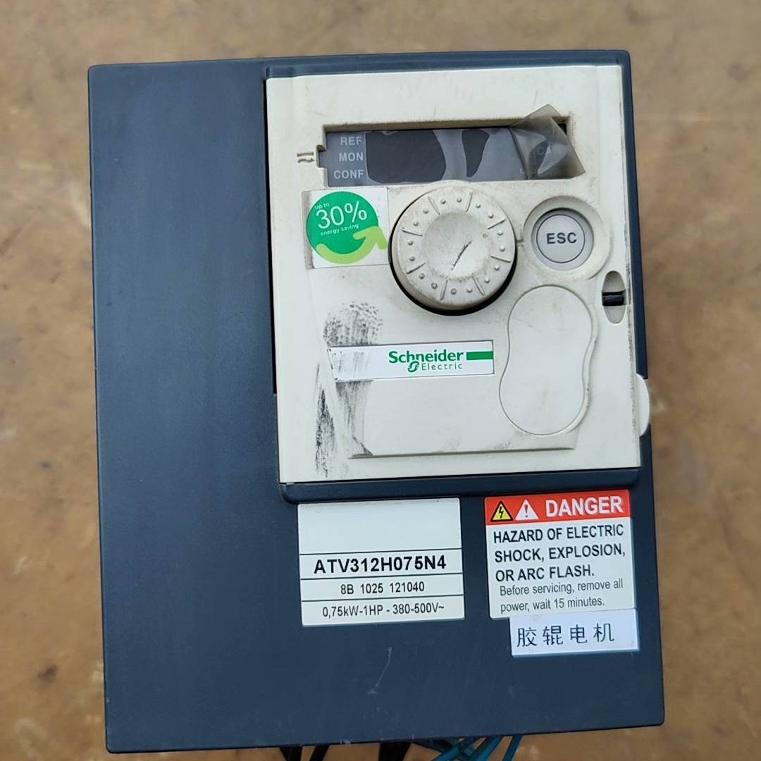 【议价】变频器，功能完好，成色漂亮。型号