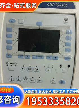 {议价}加拿大CPI CMP200DR 的，成色如图。生产日期2