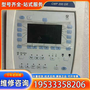 生产日期2 成色如图 {议价}加拿大CPI CMP200DR